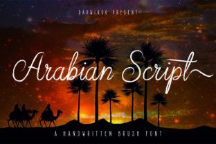 How Arabian Script Gave My Small Business a Polished New Look