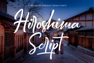 How Hiroshima Script Brought a Handcrafted Feel to a Café Brand Identity
